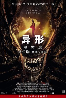 大香蕉在线免费 - JAVDAY