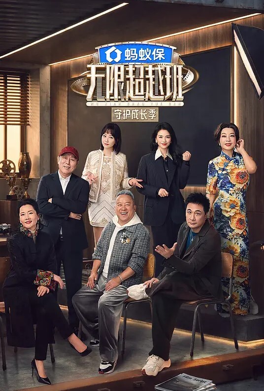 AI杨幂制服黑丝性爱 - JAVDAY