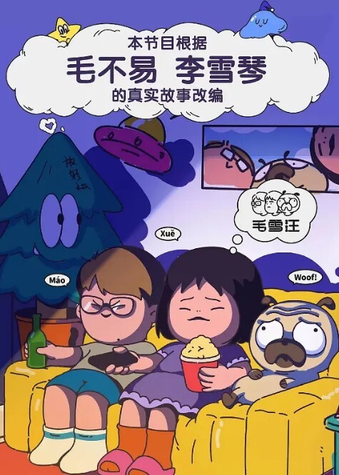 苗条模特拍完写真被摄影师草逼操到大声叫 - JAVDAY
