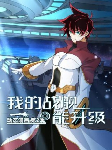 七爷调教逃课江西学妹后入美臀太嫩了无套内射嫩粉小穴 - JAVDAY