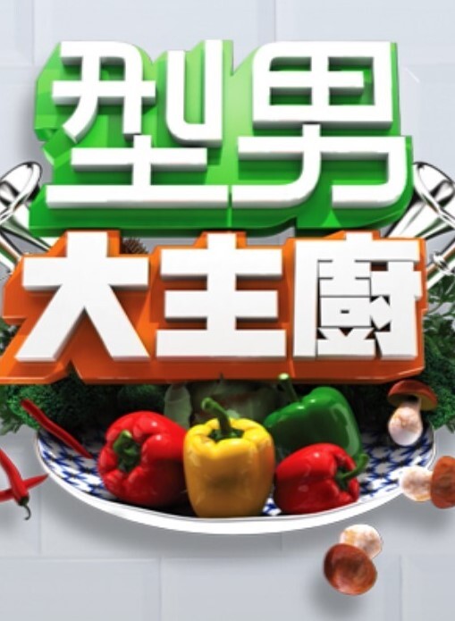夜樱花字幕对120803汉堡工作人员SenpaixKanojo中文字幕 - JAVDAY