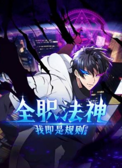 堕落女老师破坏3 - JAVDAY