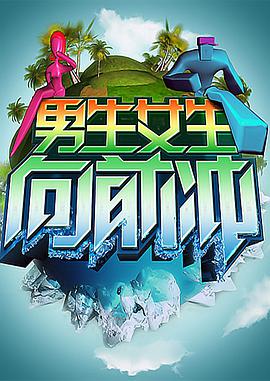 大香蕉在线高清 - JAVDAY