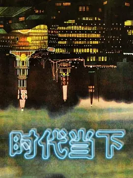 【人妻妓】绿帽老公组织多位单男3P.4P约啪活动记录！小处男连洞都找不到！引导了好久才进去，进去就射了！ - JAVDAY