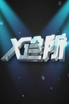 男女在床上亲热视频 - JAVDAY