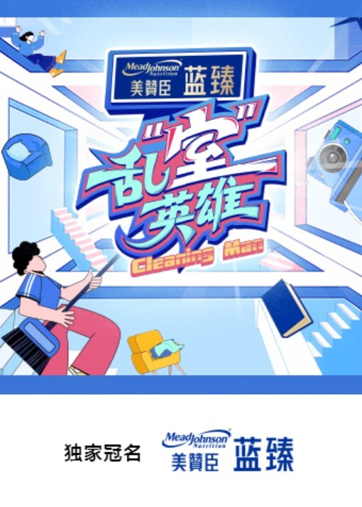极品网红像风如你 - JAVDAY