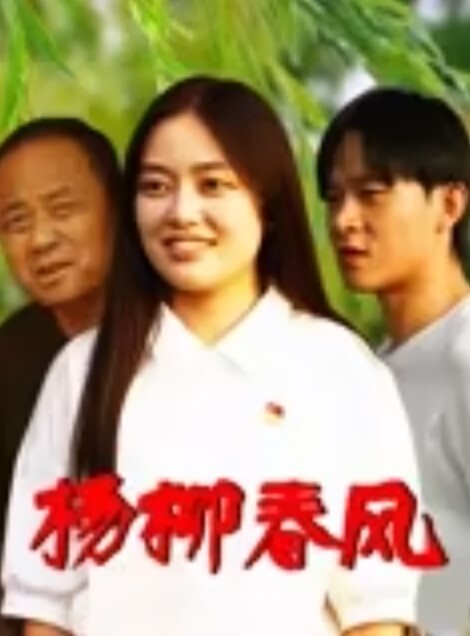 【艾希】高颜值露脸！零零后人气模特性爱私拍男友用精油滋润阴道后，无套进入小穴 - JAVDAY