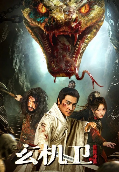 NEKO北京瑶瑶好闺蜜NEKO首部性爱剧情新作_野外性奇_遇有缘人内射粉穴 - JAVDAY