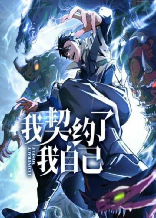 小哭包不哭抖音炸场167万粉丝狂热纹身热舞美脚秀魅力挡不住 - JAVDAY