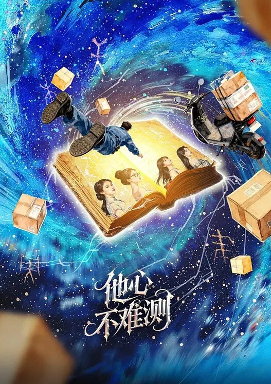 鲜嫩无毛妹妹被内射 - JAVDAY