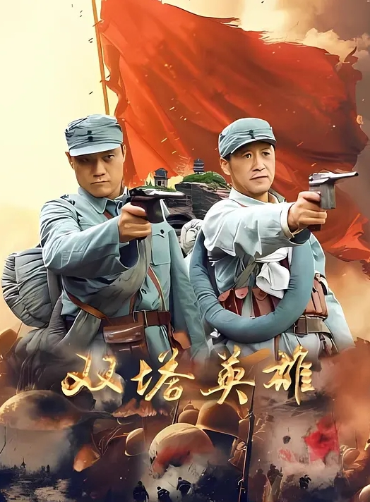 【玩偶姐姐】一个极品JK少女的自白，普通话 - JAVDAY