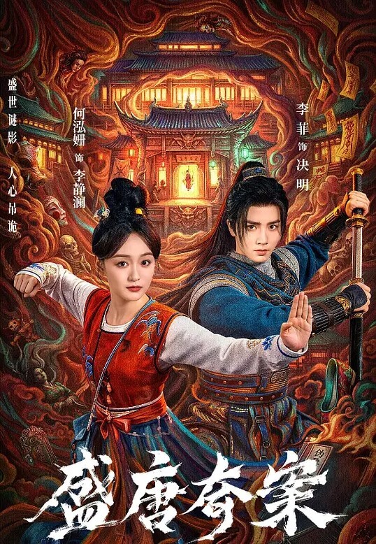 欧美AB性感JK黑丝的! - JAVDAY