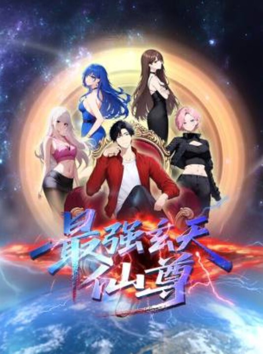末班车后和上司在胶囊旅馆裡感受微热的激情之夜第5话 - JAVDAY