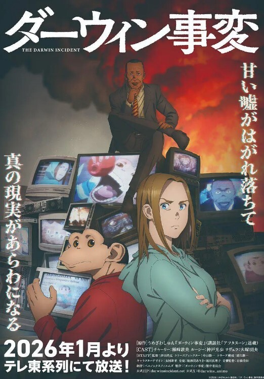 反差同事被我征服了 - JAVDAY