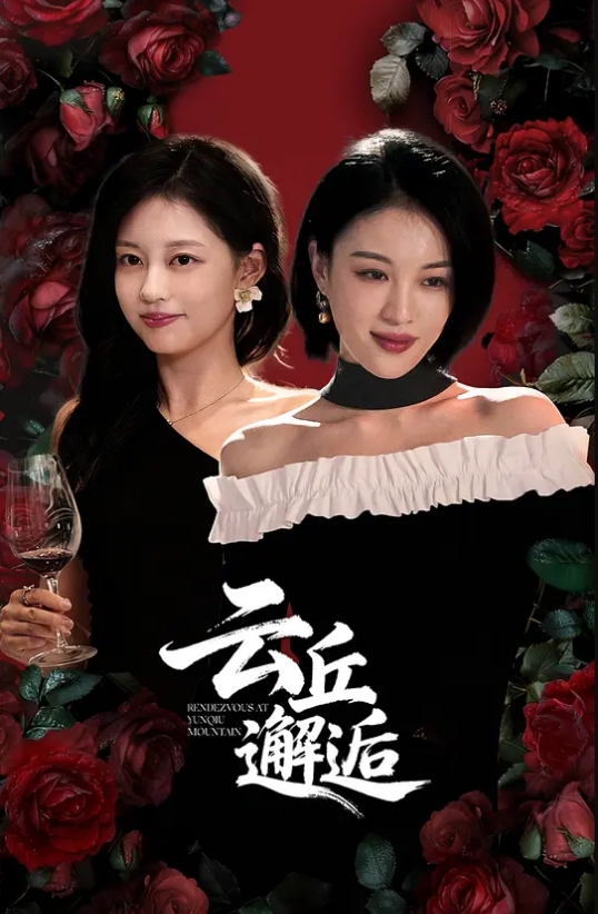 姐妹花没有男人只能双女互玩_翘起大屁股抹上酸奶揉搓小穴 - JAVDAY