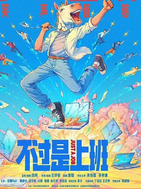 校园约炮顶级高颜大奶嫩妹被健身男友爆操直喊疼太大了 - JAVDAY
