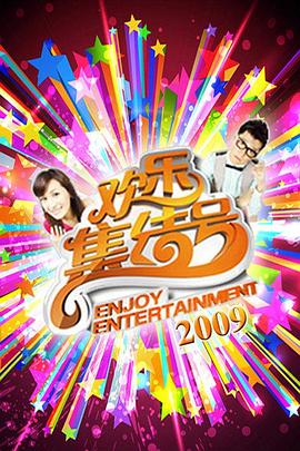 日批小说 - JAVDAY