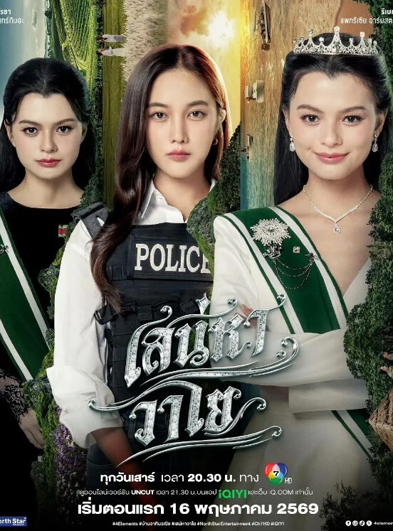 瘦子探花梦幻馆约操良家眼镜妹穿上黑丝再干一炮抓起大屌舔骑乘姿势打桩机 - JAVDAY