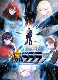 推荐炫舞世家【夏柏】4K画质，激情脱衣热舞，高颜值大长腿，前后机位8V (1) - JAVDAY