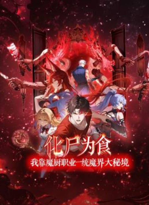 小编推荐约银行女职员操逼制服诱惑真的骚比我还要着急 - JAVDAY
