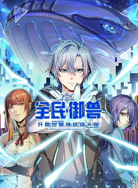 反差淫女楚梦舒大尺度生活私拍外表清纯嫩妹私下反差淫荡骚货被大屌疯狂后入打桩 - JAVDAY