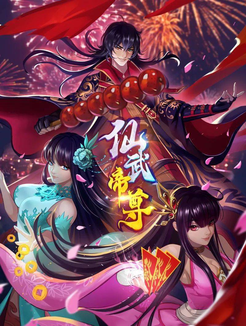 我不尊重的小继妹妹需要良好的兄弟管教-第1章 - JAVDAY