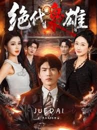 【极度风骚诱人】高颜值灭女沙发假屌骑坐，穿上情趣内衣 - JAVDAY