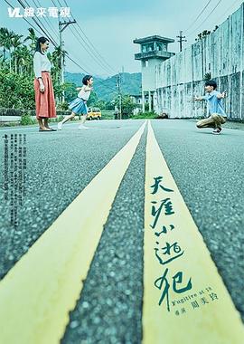 性盈盈免费视频 - JAVDAY