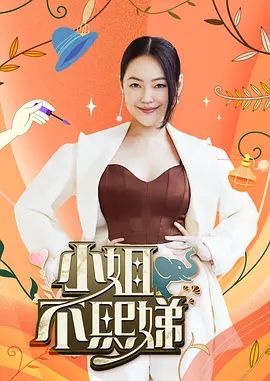 离异的女仆姐姐，奶子很大穿着很性感女仆装和我偷情 - JAVDAY