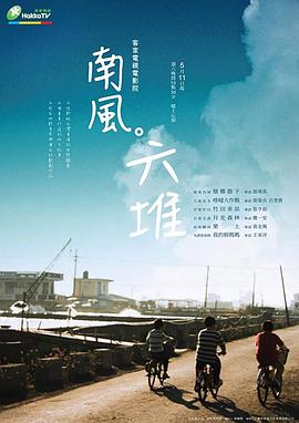 亮剑精神狼性团队视频 - JAVDAY