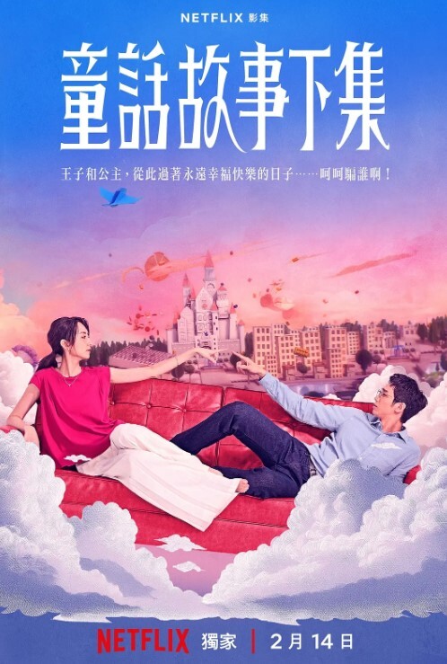 侄女半夜四点偷跑出来了见到侄女非常开心挺激动的内射了亲侄女 - JAVDAY