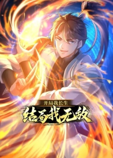 推特原创大神OOXXBLACK约炮大神约炮极品韵味少妇模特换装情趣黑白丝袜高跟打桩后入 - JAVDAY