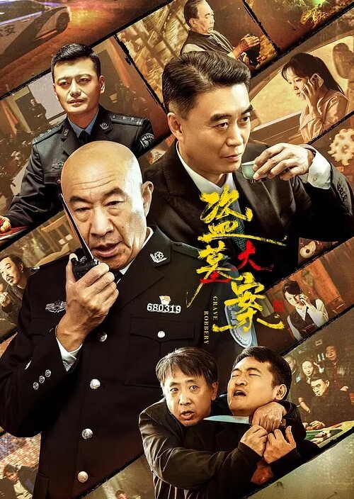找了个猥琐男给女友舔穴 - JAVDAY