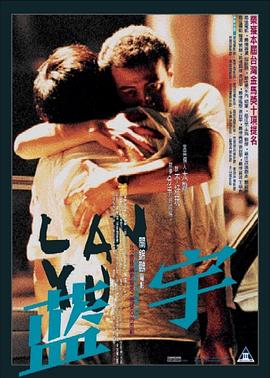 男女啪啪啪动态视频 - JAVDAY