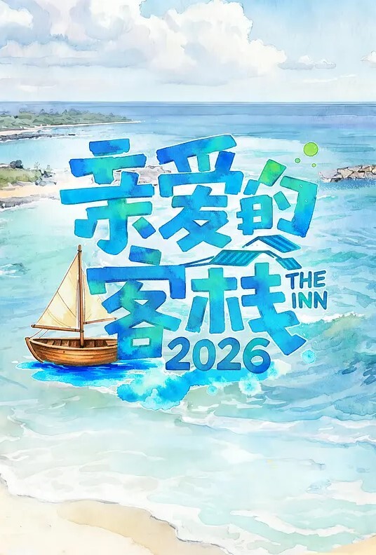 给大哥送东西趁大哥不在家硬上了嫂子太刺激了 - JAVDAY
