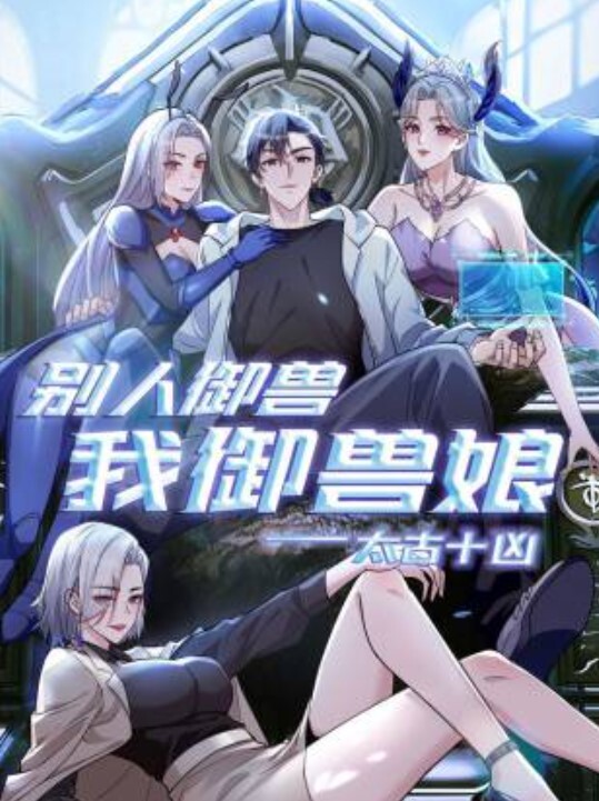 《迷奸乱伦嫂子》给嫂子下药偷偷带去操逼 - JAVDAY
