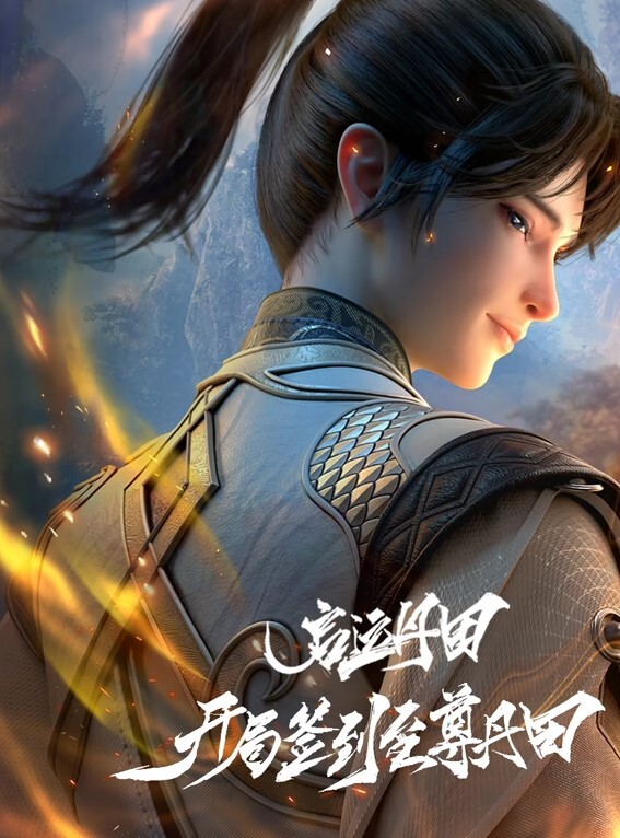 换妻极品探花今晚新人三男三女情色小游戏气氛热烈情趣黑丝暴插吊钟乳美女精彩刺激 - JAVDAY
