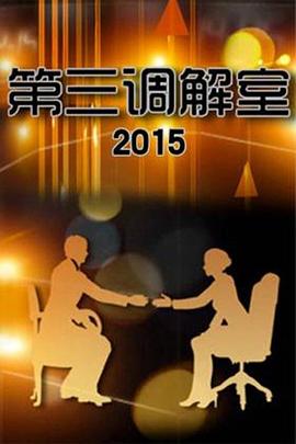 97大香蕉手机在线视频 - JAVDAY