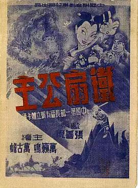 青青草华人在线视频 - JAVDAY