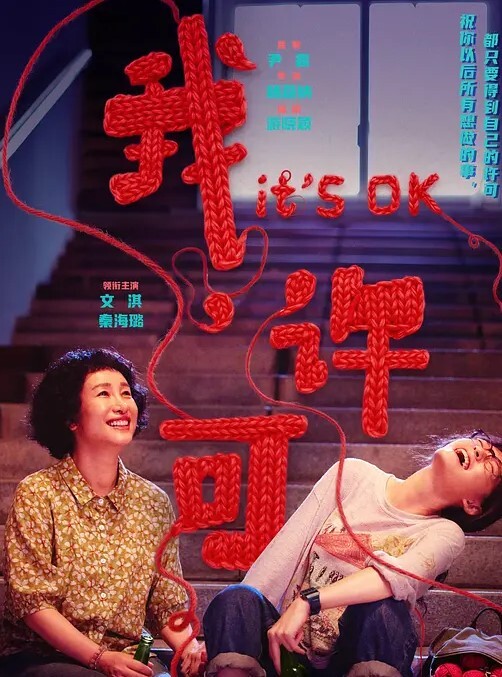 4K高清-异国情调4K拉丁裔珍妮丝格里菲斯（JaniceGriffith）在她涂油的中被【Exotic4K】 - JAVDAY