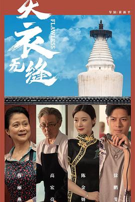 成人片在线免费视频 - JAVDAY