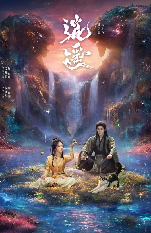 女秘书把老板上了 - JAVDAY