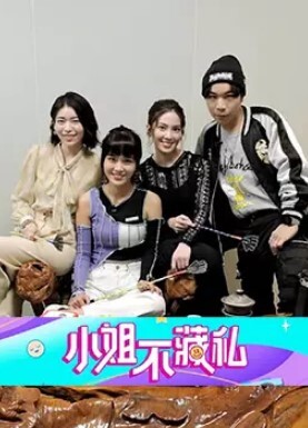 自拍泄密流出和丝袜美女拿着摄像机地上搞到床上 - JAVDAY