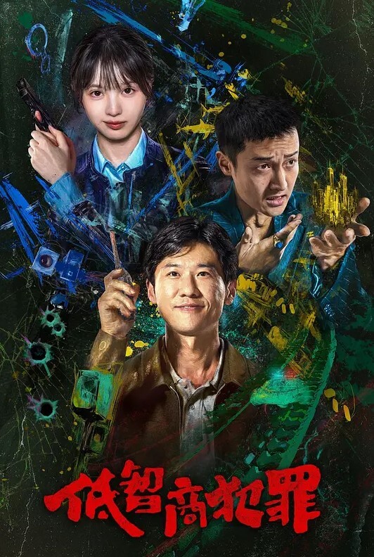 破处18岁少女坚持住马上就不疼了超级嫩萝莉 - JAVDAY