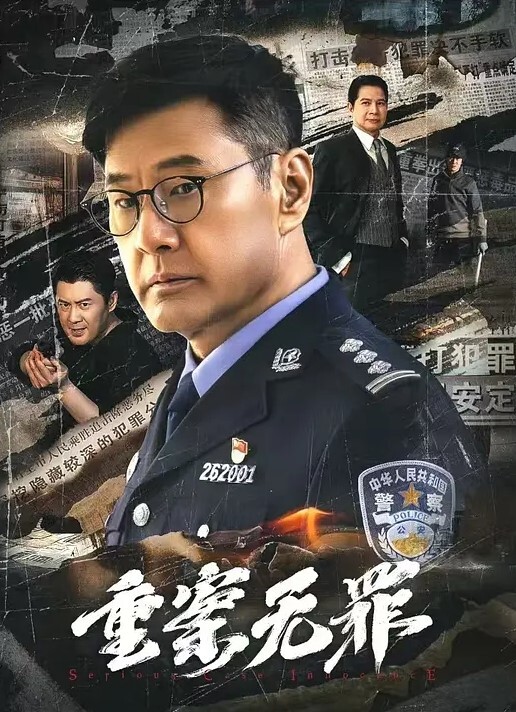 嘉仪绿帽老公看着我被客人操 - JAVDAY