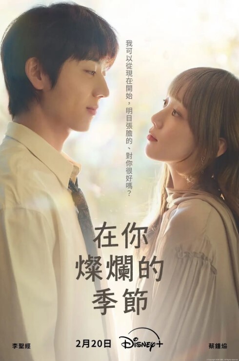 AI-刘亦菲-性感女技师全身精油舒适按摩 - JAVDAY