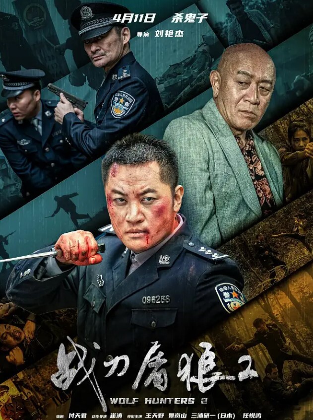 酒店经.理被下属.下药迷奸画.面惨遭.爆出 - JAVDAY