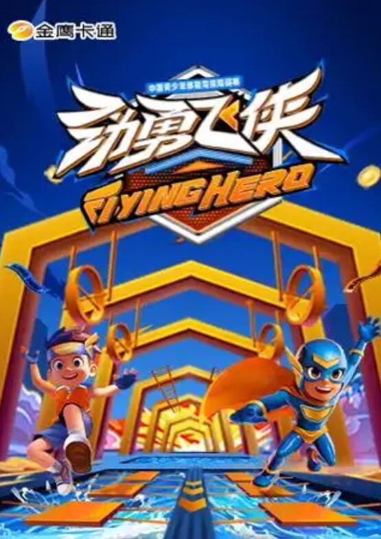 【KTV换妻】福建高颜长腿女神调教3P换妻好淫乱 - JAVDAY