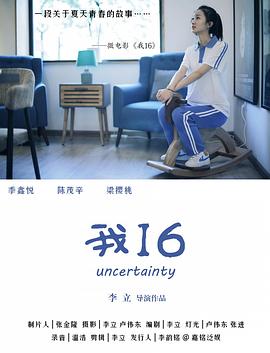 5月婷婷性视频 - JAVDAY