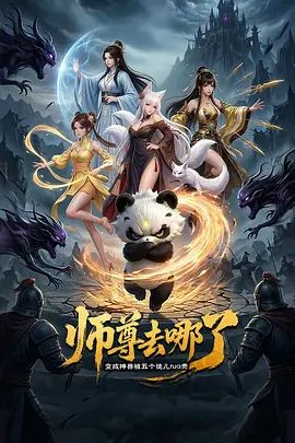 【小敏儿】萌妹萝莉误入摄影师的圈套 - JAVDAY